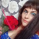 Марина, 29 лет