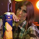 Лина, 36 лет