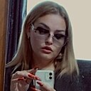 Екатерина, 36 лет