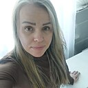 Александра, 43 года
