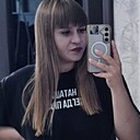 Натали, 27 лет