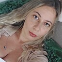 Юлия, 35 лет