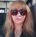 Елена, 43 года