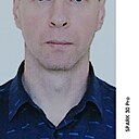 Ван, 46 лет