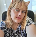 Екатерина, 43 года