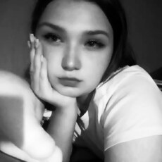 Фотография девушки Надежда, 18 лет из г. Витебск