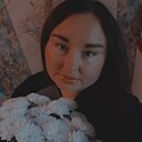 Татьяна, 32 года
