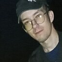 Дмитрий, 20 лет
