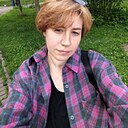 Екатерина, 45 лет