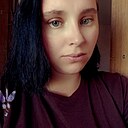Ольга, 29 лет