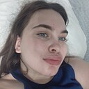 Милена, 20 лет