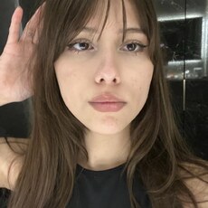 Фотография девушки Сонечка, 18 лет из г. Геленджик