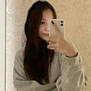 Диана, 20 лет