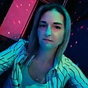 Альбина, 35 лет