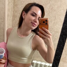 Фотография девушки Юлия, 30 лет из г. Пятигорск