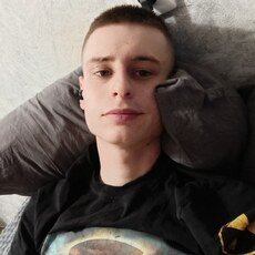 Фотография мужчины Никита, 21 год из г. Хабаровск