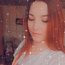 Алина, 24 года