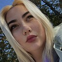 Карина, 20 лет