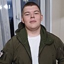 Яков, 20 лет
