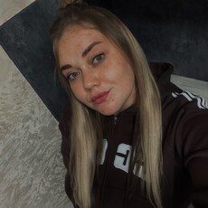 Анастасия, 30 из г. Ярославль.