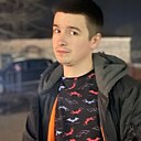 Максим, 25 лет