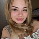 Любовь, 26 лет