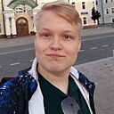 Кирилл, 20 лет