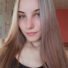 Фотография девушки Яна, 22 года из г. Псков
