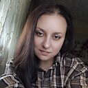 Людмила, 29 лет