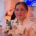 Альбина, 25 лет