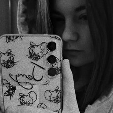 Ekaterina, 28 из г. Коломна.