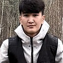 Aspan, 20 лет