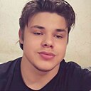 Максим, 18 лет