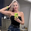 Яна, 39 лет