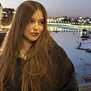 Камилла, 18 лет