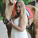 Алена, 38 лет