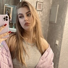 Arina, 24 из г. Уфа.