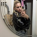 Юлия, 30 лет