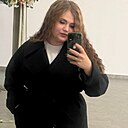 Арина, 24 года