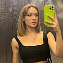 Настя, 26 лет