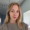 Светлана, 22 года