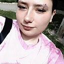 София, 20 лет