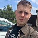 Даниил, 21 год