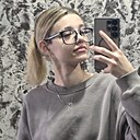 Ксения, 18 лет