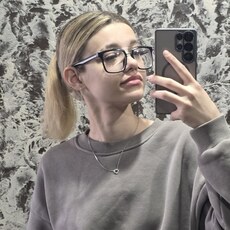Фотография девушки Ксения, 18 лет из г. Волжский