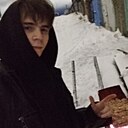 Юра Середин, 19 лет