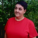 Марина, 42 года