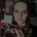 Карина, 33 года