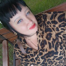 Фотография девушки Екатерина, 36 лет из г. Курск