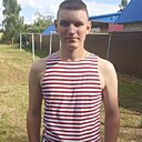 Сергей, 20 лет